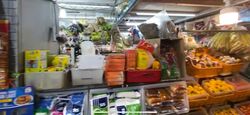 201C TAMPINES STREET 21 (D18), Shop House #556775891